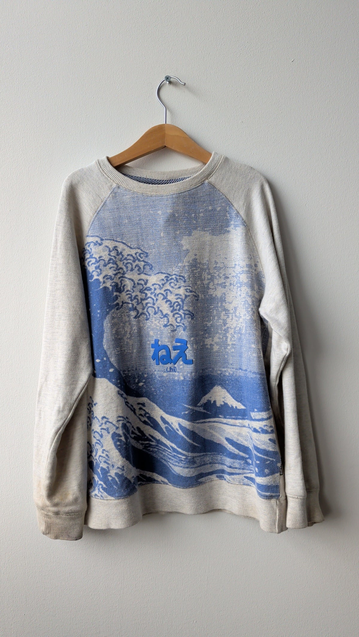Sweater - mt 134/140