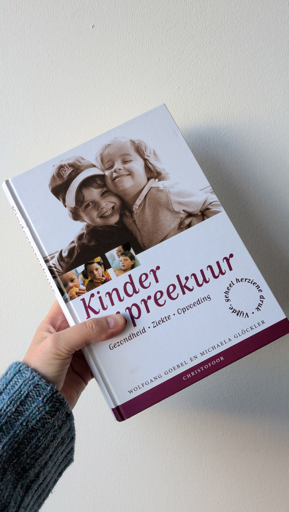Boek - Kinderspreekuur